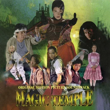 Magic Temple by Various Artists - album cover