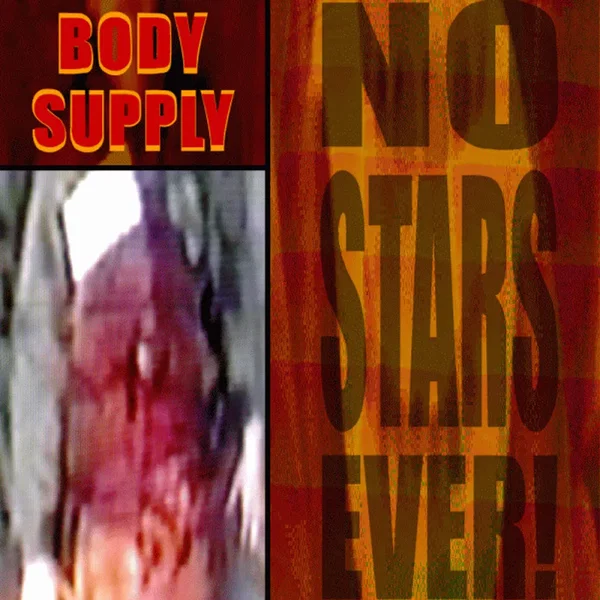 No Stars Ever!