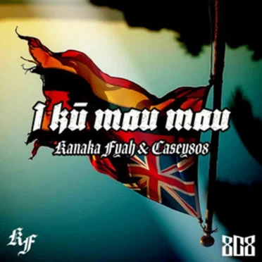 I ku mau mau