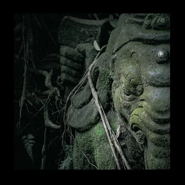 Ganesha Stone EP