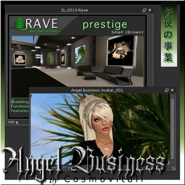 Angel Business. internet