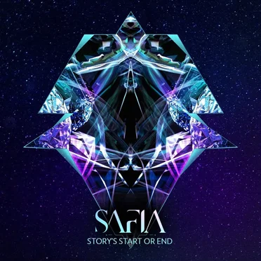 Story's Start or End