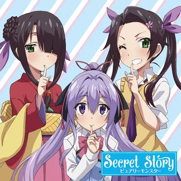 Secret Story