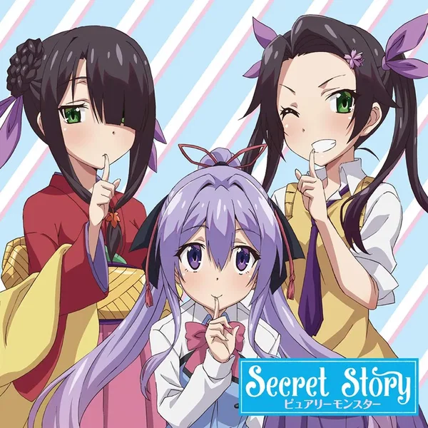Secret Story