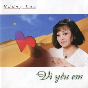 Vì yêu em by Various Artists - album cover