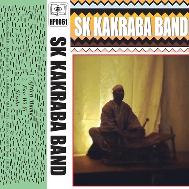 SK Kakraba Band by SK Kakraba Band - album cover