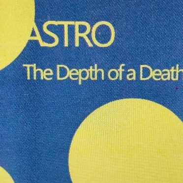 The Depth of a Death