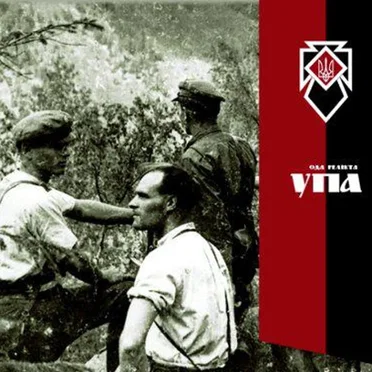 Ukrainian Insurgent Army