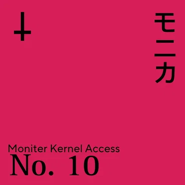 NO. 10