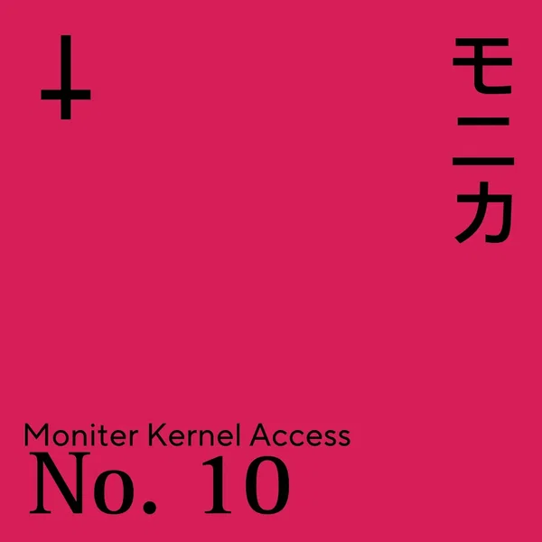 NO. 10