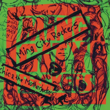 Chic and the Motherfuckers
