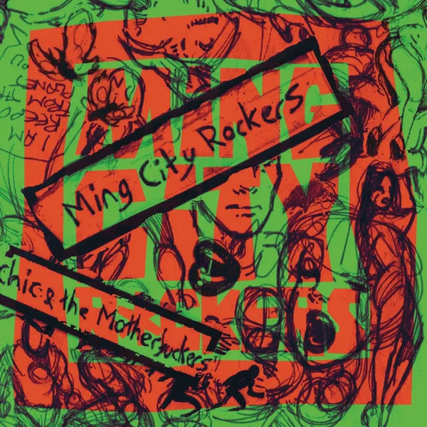 Chic and the Motherfuckers