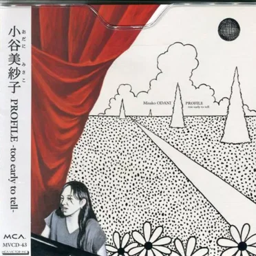 PROFILE -too early to tell-