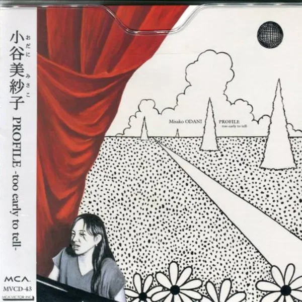 PROFILE -too early to tell-