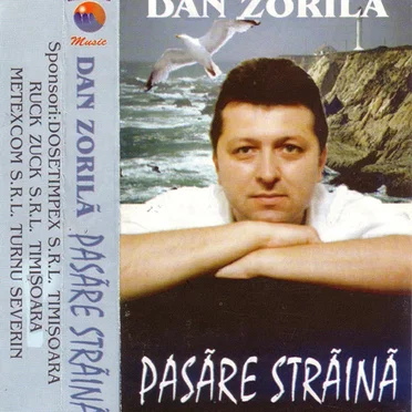 Pasăre Străină