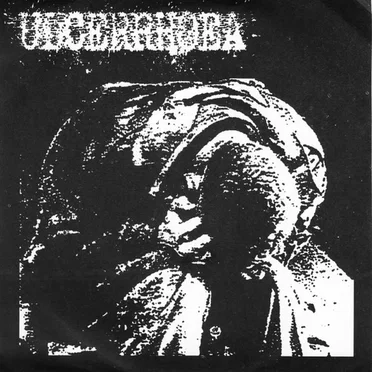 Ulcerrhoea / Carnal Diafragma