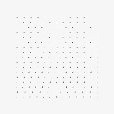 Shear Planes by Richard Skelton - album cover