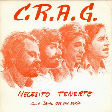 Necesito tenerte