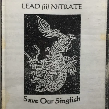 Save Our Singlish