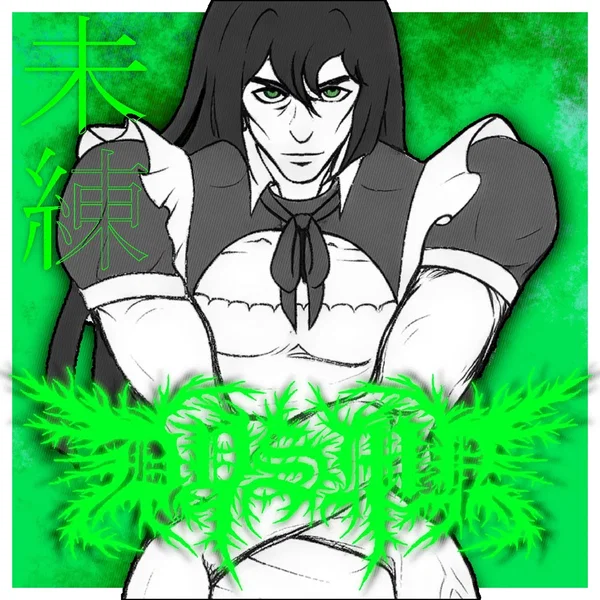 I want to make you mad, because I am better than you