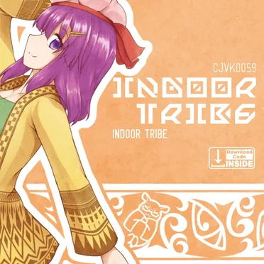 Indoor Tribe