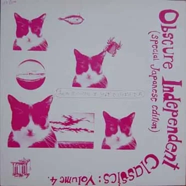 Obscure Independent Classics, Volume 4: Special Japanese Edition by Various Artists - album cover