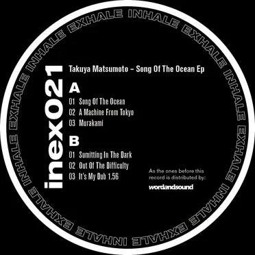 Song Of The Ocean EP