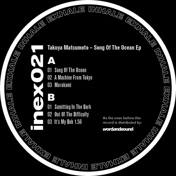 Song Of The Ocean EP