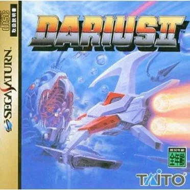 Darius II by ZUNTATA - album cover