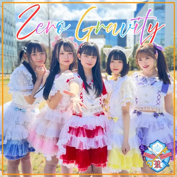 Zero Gravity