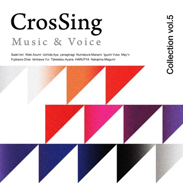 CrosSing Collection vol.5 by Various Artists - album cover