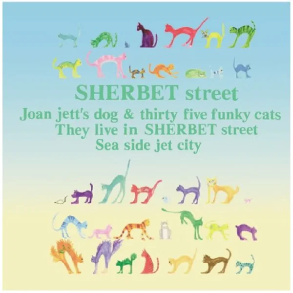 SHERBET street