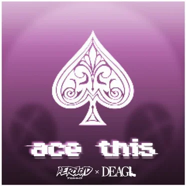 Ace This