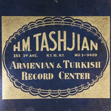 I'm Gonna Give You Everything: 1940s-50s Independent Label 78rpm Dances & Ballads of Anatolian, Greek & Levantine Immigrants by Various Artists - album cover