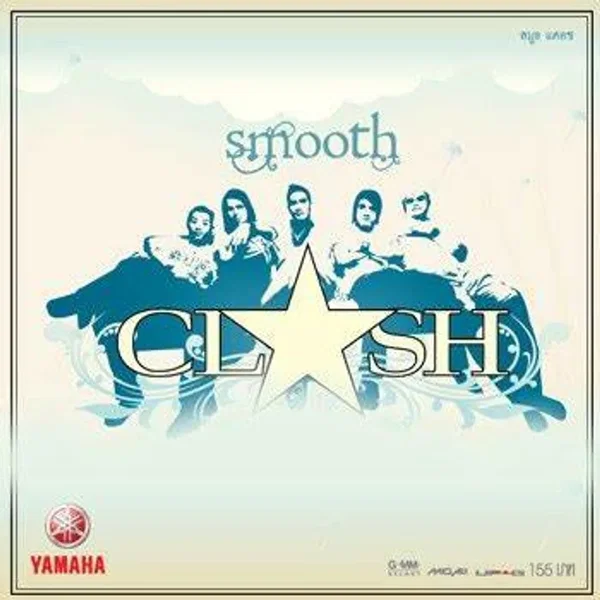 Smooth Clash