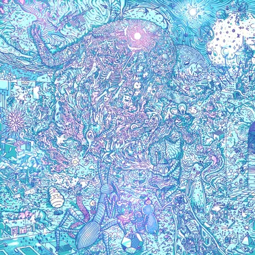 Useless & Nasty (Protial remix)