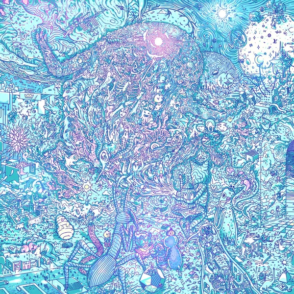 Useless & Nasty (Protial remix)