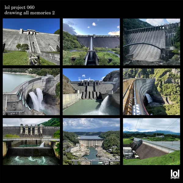 lol project 060:drawing all memories 2