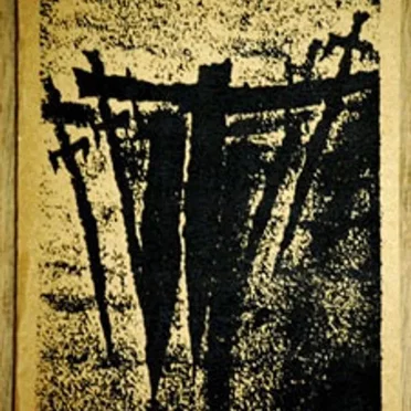 Demo II