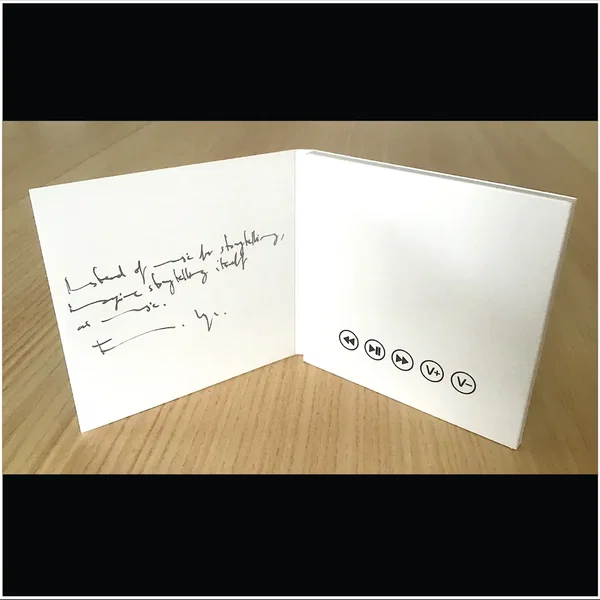 Untitled #440 (In Four Cryptic Chapters)