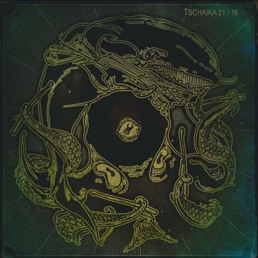 Tschaika 21/16