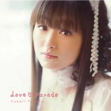 Love♡parade