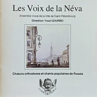 Chœurs orthodoxes et chants populaires de Russie