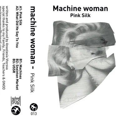 Pink Silk by Machine Woman - album cover