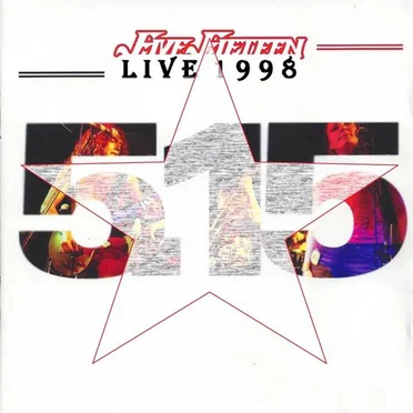 Live 1998 by Five Fifteen - album cover