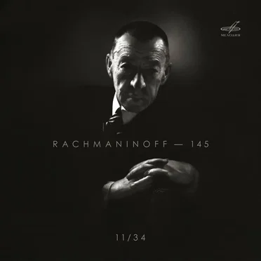 Rachmaninoff — 145, vol. 11