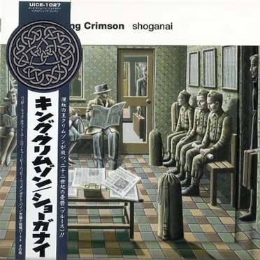 Happy With What You Have to Be Happy With