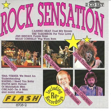 Rock Sensation by Various Artists - album cover