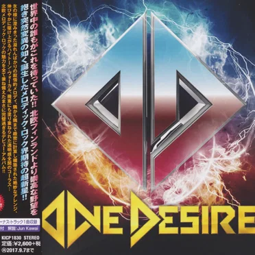 One Desire by One Desire - album cover