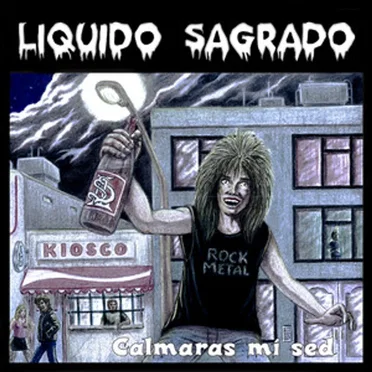 Calmarás mi sed